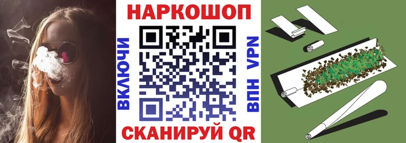 Сколько стоит Карачев КОКАИН  Галлюциногенные грибы  Мефедрон  ГАШИШ  Марихуана 