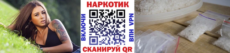 APVP Карачев