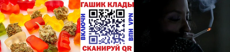 Cannafood конопля  сколько стоит  ссылка на мегу зеркало  Карачев 