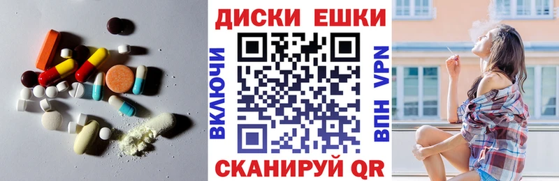 гидра ссылки  Карачев  Ecstasy MDMA 