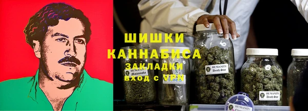 мяу мяу мука Верхний Тагил