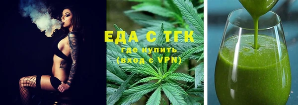 mdpv Верея
