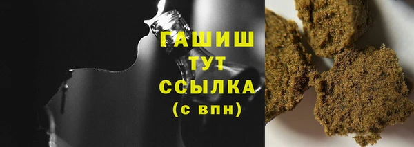 mdpv Верея