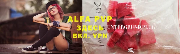 mdpv Верея