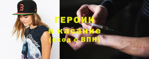 марихуана Верхнеуральск