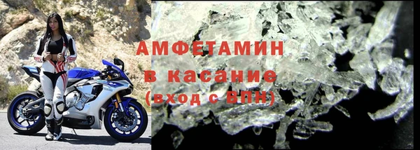 mdpv Верея