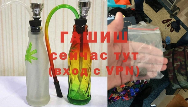 марихуана Верхнеуральск