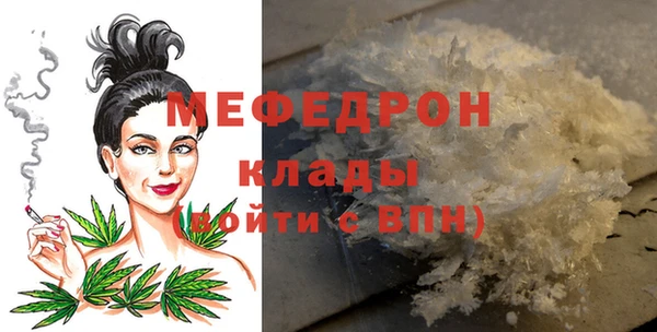 mdpv Верея