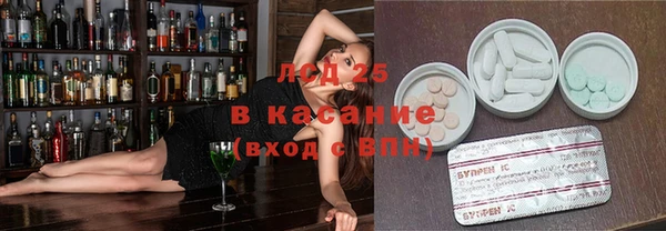 mdpv Верея