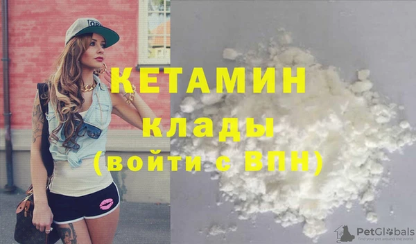 марихуана Верхнеуральск