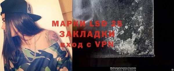 марихуана Верхнеуральск