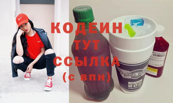 марихуана Верхнеуральск
