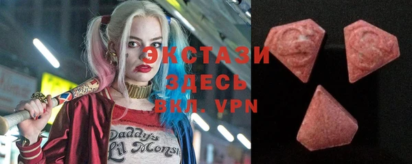 мяу мяу мука Верхний Тагил