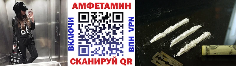 Первитин пудра  Карачев 
