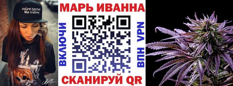 МАРИХУАНА индика  как найти   Карачев 